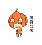 PumpMan（個別スタンプ：20）