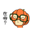 PumpMan（個別スタンプ：28）