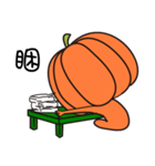 PumpMan（個別スタンプ：30）