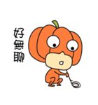 PumpMan（個別スタンプ：31）