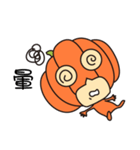 PumpMan（個別スタンプ：32）