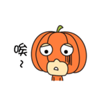 PumpMan（個別スタンプ：33）