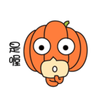 PumpMan（個別スタンプ：36）