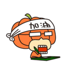 PumpMan（個別スタンプ：37）