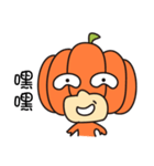 PumpMan（個別スタンプ：38）