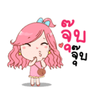 Big Love（個別スタンプ：34）