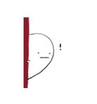 はんぺんが行く（個別スタンプ：4）