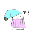はんぺんが行く（個別スタンプ：9）