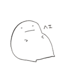 はんぺんが行く（個別スタンプ：13）