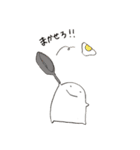 はんぺんが行く（個別スタンプ：18）