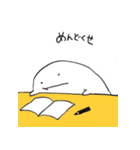 はんぺんが行く（個別スタンプ：19）