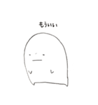 はんぺんが行く（個別スタンプ：21）