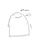 はんぺんが行く（個別スタンプ：22）