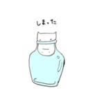 はんぺんが行く（個別スタンプ：34）