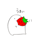 はんぺんが行く（個別スタンプ：38）