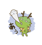オムドラゴンのスタンプ（個別スタンプ：1）