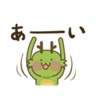 オムドラゴンのスタンプ（個別スタンプ：3）