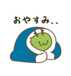 オムドラゴンのスタンプ（個別スタンプ：5）