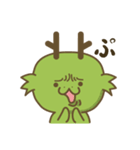 オムドラゴンのスタンプ（個別スタンプ：14）