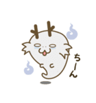 オムドラゴンのスタンプ（個別スタンプ：29）