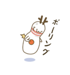 オムドラゴンのスタンプ（個別スタンプ：31）