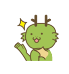 オムドラゴンのスタンプ（個別スタンプ：36）
