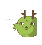 オムドラゴンのスタンプ（個別スタンプ：39）