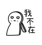 Imos wanna sleep（個別スタンプ：4）