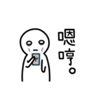 Imos wanna sleep（個別スタンプ：6）
