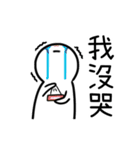 Imos wanna sleep（個別スタンプ：7）