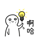 Imos wanna sleep（個別スタンプ：11）