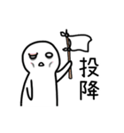 Imos wanna sleep（個別スタンプ：13）