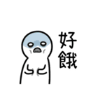 Imos wanna sleep（個別スタンプ：17）