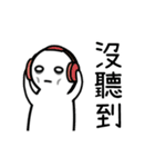 Imos wanna sleep（個別スタンプ：18）