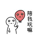 Imos wanna sleep（個別スタンプ：24）