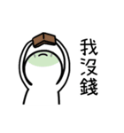 Imos wanna sleep（個別スタンプ：33）