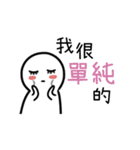 Imos wanna sleep（個別スタンプ：36）