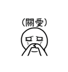Imos wanna sleep（個別スタンプ：37）