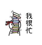 Imos wanna sleep（個別スタンプ：38）