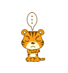 Small tiger（個別スタンプ：14）