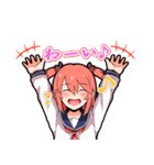 二面性カノジョ（個別スタンプ：1）