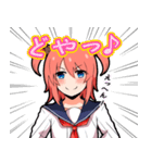 二面性カノジョ（個別スタンプ：4）