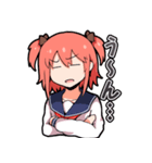 二面性カノジョ（個別スタンプ：9）