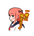 二面性カノジョ（個別スタンプ：10）