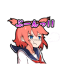 二面性カノジョ（個別スタンプ：11）