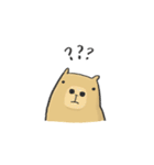 Hey Capybara！（個別スタンプ：8）