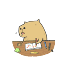 Hey Capybara！（個別スタンプ：30）
