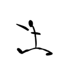 Blackid（個別スタンプ：13）