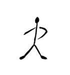 Blackid（個別スタンプ：23）