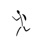 Blackid（個別スタンプ：26）